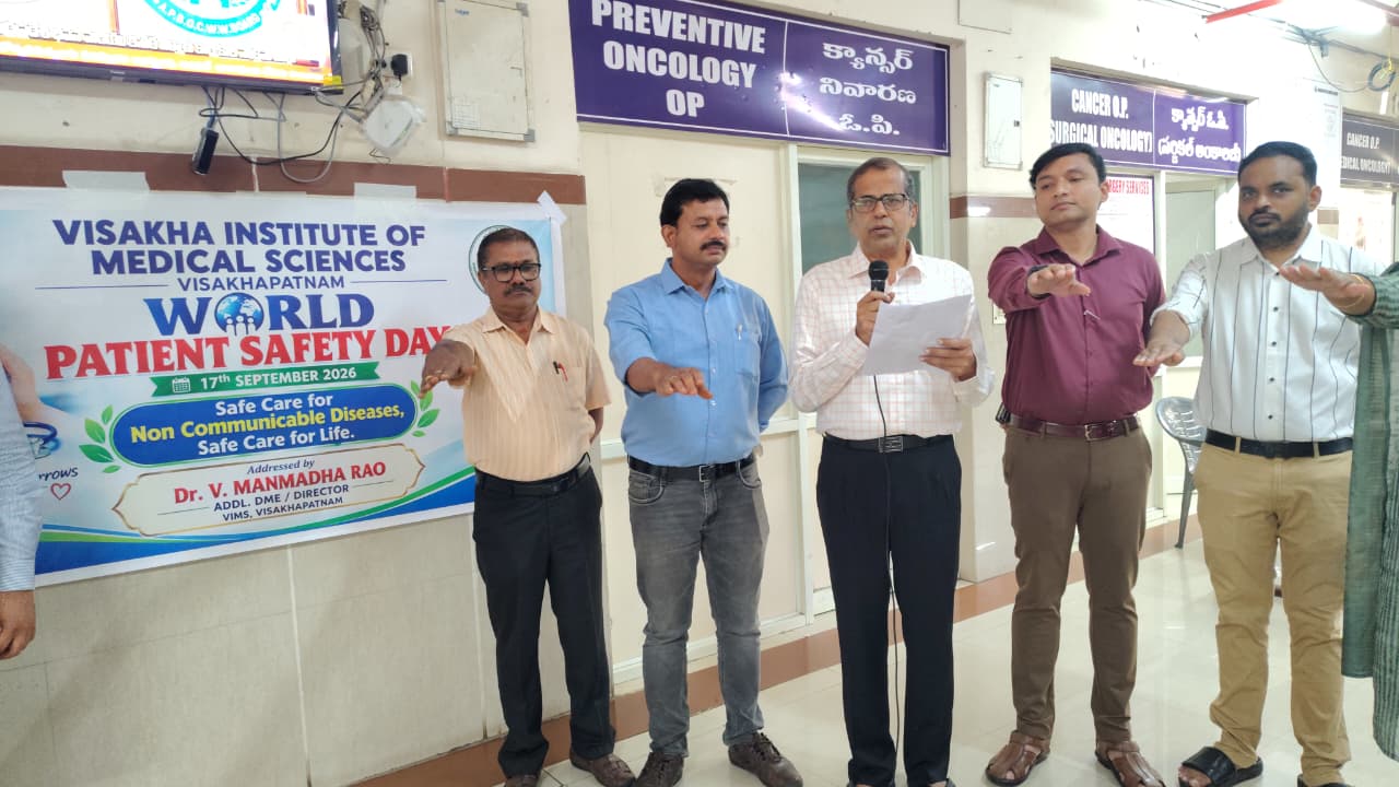 World Patient Safety Day